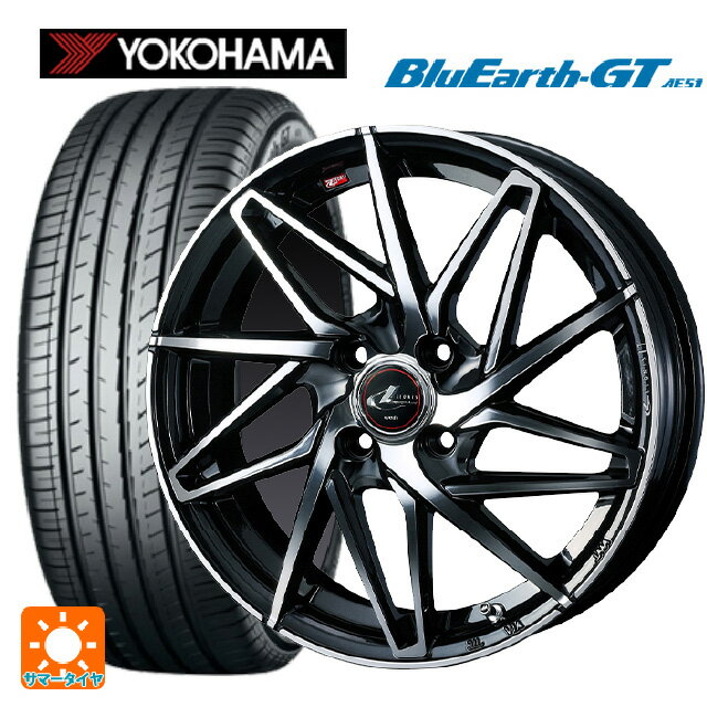 175/65R14 82H ヨコハマ ブルーアースGT AE51 ウェッズ レオニス IT PBMC 14-5.5J 国産車用 サマータイヤホイール4本セット