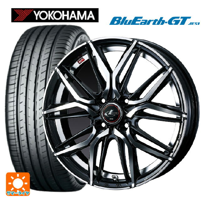 175/65R14 82H ヨコハマ ブルーアースGT AE51 ウェッズ レオニス LM PBMC 14-5.5J 国産車用 サマータイヤホイール4本セット