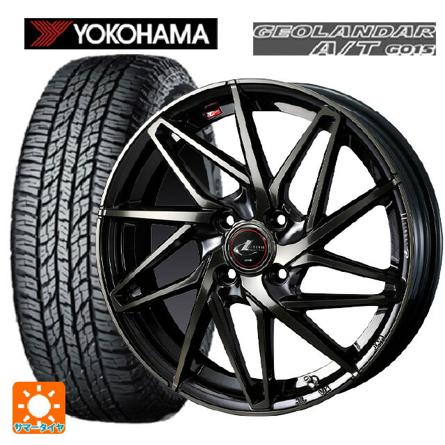 【最大3万円クーポン 5/27 1:59迄】2024年製 155/65R14 75H ヨコハマ ジオランダー A/T G015 ブラックレター ウェッズ レオニス IT PBMC/TI 14-4.5J 国産車用 サマータイヤホイール4本セット