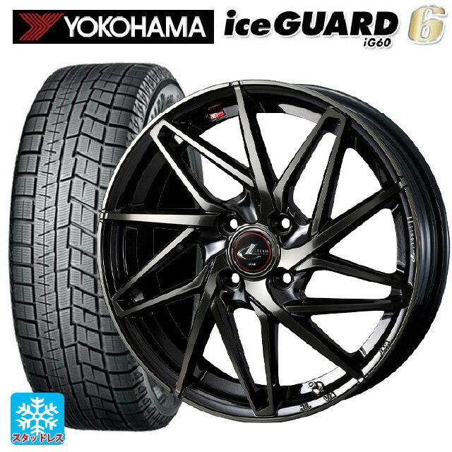 【5/20限定 最大3万円OFFクーポン】165/70R14 81Q ヨコハマ アイスガード6(IG60) ウェッズ レオニス IT PBMC/TI 14-5.5J 国産車用 スタッドレスタイヤホイール4本セット