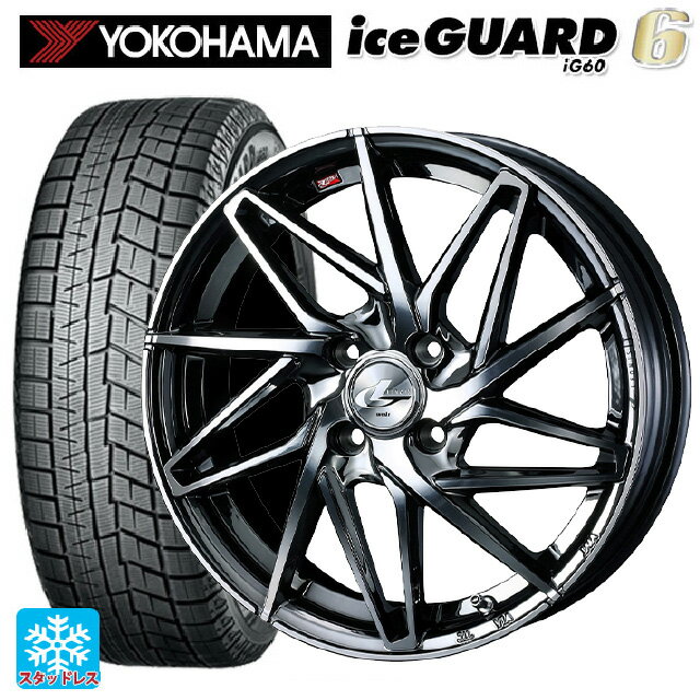 165/55R14 72Q ヨコハマ アイスガード6(IG60) ウェッズ レオニス IT BMCMC 14-4.5J 国産車用 スタッドレスタイヤホイール4本セット