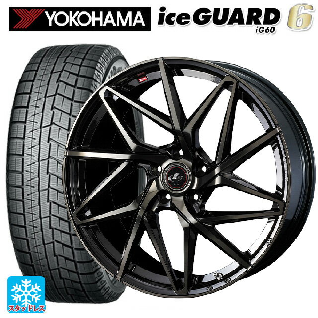205/55R16 91Q ヨコハマ アイスガード6(IG60) # ウェッズ レオニス IT PBMC/TI 16-6.5J 国産車用 スタッドレスタイヤホイール4本セット