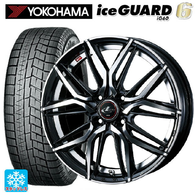 【6/15〜16限定 全品P5倍＆クーポン】165/65R14 79Q ヨコハマ アイスガード6(IG60) ウェッズ レオニス LM PBMC 14-5.5J 国産車用 スタッドレスタイヤホイール4本セット
