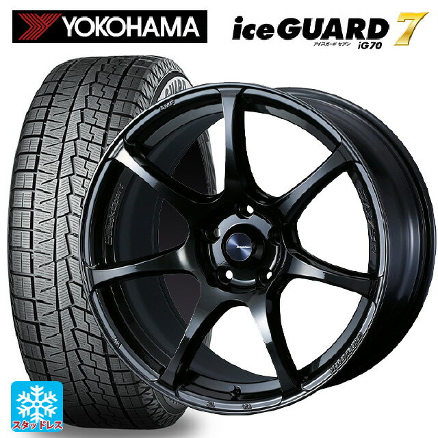 【6/11 1:59迄 全品ポイント5倍】195/50R16 84Q ヨコハマ アイスガード7(IG70) ウェッズ ウェッズスポーツ SA75R HBC2 16-6.5J 国産車用 スタッドレスタイヤホイール4本セット