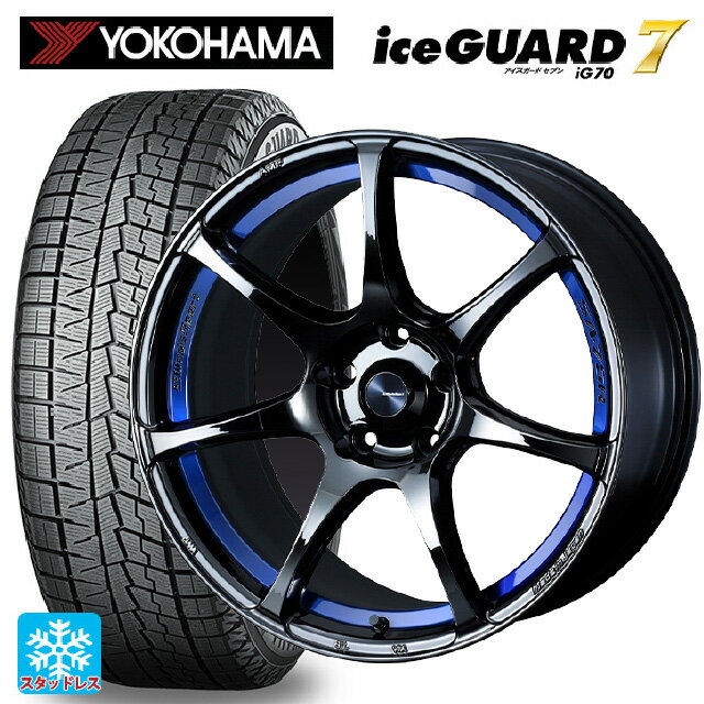 225/45R18 95Q ヨコハマ アイスガード7(IG70) ウェッズ ウェッズスポーツ SA75R BLC2 18-7.5J 国産車用 スタッドレスタイヤホイール4本セット