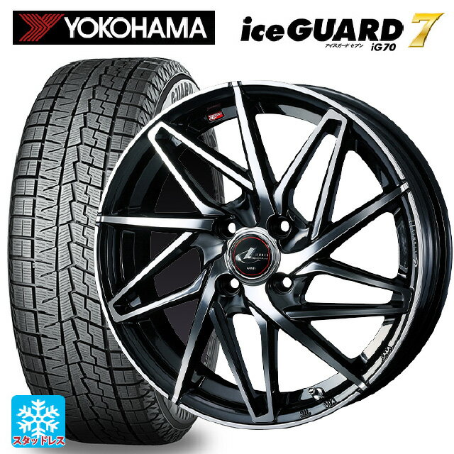 【6/11 1:59迄 全品ポイント5倍】175/70R14 84Q ヨコハマ アイスガード7(IG70) ウェッズ レオニス IT PBMC 14-5.5J 国産車用 スタッドレスタイヤホイール4本セット