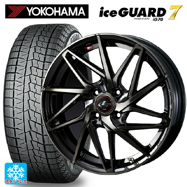 【5/20限定 最大3万円OFFクーポン】195/55R15 85Q ヨコハマ アイスガード7(IG70) ウェッズ レオニス IT PBMC/TI 15-5.5J 国産車用 スタッドレスタイヤホイール4本セット