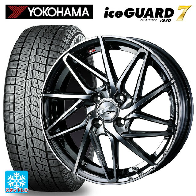 【6/11 1:59迄 全品ポイント5倍】155/65R14 75Q ヨコハマ アイスガード7(IG70) ウェッズ レオニス IT BMCMC 14-4.5J 国産車用 スタッドレスタイヤホイール4本セット