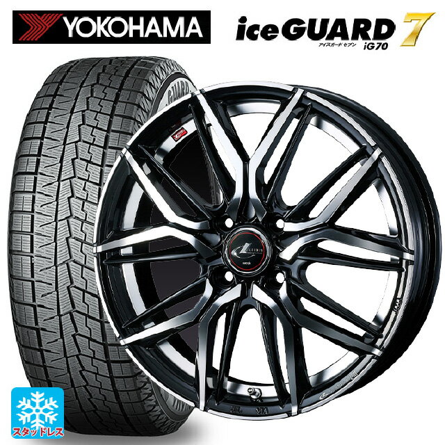165/50R15 73Q ヨコハマ アイスガード7(IG70) ウェッズ レオニス LM PBMC 15-4.5J 国産車用 スタッドレスタイヤホイール4本セット