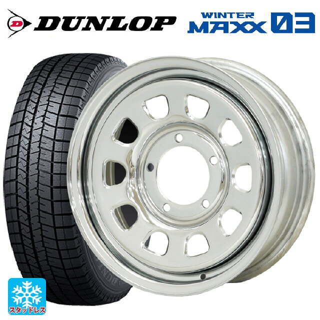 215/65R16 98Q ダンロップ ウィンターマックス 03(WM03) モリタ デイトナズ クローム 16-5.5J 国産車用 スタッドレスタイヤホイール4本セット
