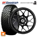 トヨタ ランドクルーザープラド(150系)用 285/70R17 121/118R BFグッドリッチ オールテレーン TA KO2 ホワイトレター ロディオドライブ 8Mモノ マットブラック 新品サマータイヤホイール4本セット