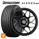 トヨタ ランドクルーザープラド(150系)用 265/70R17 113H ブリヂストン アレンザ001 ロディオドライブ 8Mモノ マットブラック 新品サマータイヤホイール4本セット