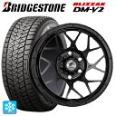 トヨタ ランドクルーザープラド(150系)用 275/65R17 115Q ブリヂストン ブリザック DMV2 # ロディオドライブ 8Mモノ マットブラック 新品スタッドレスタイヤホイール4本セット