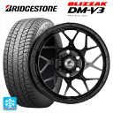 トヨタ ランドクルーザープラド(150系)用 265/65R17 112Q ブリヂストン ブリザック DM-V3 # ロディオドライブ 8Mモノ マットブラック 新品スタッドレスタイヤホイール4本セット