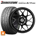 トヨタ ランドクルーザープラド(150系)用 265/65R17 112S ブリヂストン デューラー AT001 ブラックレター ロディオドライブ 8Mモノ マットブラック 新品サマータイヤホイール4本セット