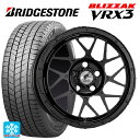 215/65R16 98Q ブリヂストン ブリザック VRX3 # スーパースター ロディオドライブ 8Mモノ マットブラック 16-7J 国産車用 スタッドレスタイヤホイール4本セット 取付店直送可