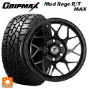 トヨタ ランドクルーザープラド(150系)用 275/70R17 121/118Q グリップマックス マッドレイジ RTマックス ホワイトレター ロディオドライブ 8Mモノ マットブラック 新品サマータイヤホイール4本セット