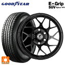 トヨタ ランドクルーザープラド(150系)用 265/65R17 112H グッドイヤー エフィシェントグリップSUV HP01 ロディオドライブ 8Mモノ マットブラック 新品サマータイヤホイール4本セット