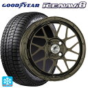 195/50R16 84Q グッドイヤー アイスナビ8 スーパースター ロディオドライブ 8Mモノ マットブロンズ 16-6J 国産車用 スタッドレスタイヤホイール4本セット 取付店直送可