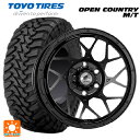 トヨタ ランドクルーザープラド(150系)用 265/65R17 120P トーヨー オープンカントリー MT ブラックレター ロディオドライブ 8Mモノ マットブラック 新品サマータイヤホイール4本セット