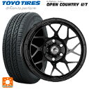 トヨタ ランドクルーザープラド(150系)用 265/65R17 112H トーヨー オープンカントリー UT ロディオドライブ 8Mモノ マットブラック 新品サマータイヤホイール4本セット