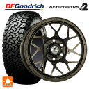 【最大3万円OFFクーポン 11/21 20時〜】265/70R17 121/118S BFグッドリッチ オールテレーン TA KO2 ホワイトレター スーパースター ロディオドライブ 8Mモノ マットブロンズ 17-8J 国産車用 サマータイヤホイール4本セット 取付店直送可