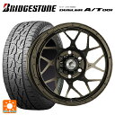 275/65R17 115T ブリヂストン デューラー AT001 ホワイトレター スーパースター ロディオドライブ 8Mモノ マットブロンズ 17-8J 国産車用 サマータイヤホイール4本セット 取付店直送可