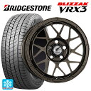 【最大3万円OFFクーポン 11/27 1:59迄】195/60R16 89Q ブリヂストン ブリザック VRX3 # スーパースター ロディオドライブ 8Mモノ マットブロンズ 16-7J 国産車用 スタッドレスタイヤホイール4本セット 取付店直送可