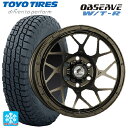 265/70R17 112Q トーヨー オブザーブ W/T-R スーパースター ロディオドライブ 8Mモノ マットブロンズ 17-8J 国産車用 スタッドレスタイヤホイール4本セット 取付店直送可