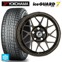 【最大3万円OFFクーポン 11/21 20時〜】205/60R16 96Q XL ヨコハマ アイスガード7(IG70) スーパースター ロディオドライブ 8Mモノ マットブロンズ 16-7J 国産車用 スタッドレスタイヤホイール4本セット 取付店直送可