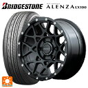 トヨタ ハイラックス(120系)用 265/65R17 112H ブリヂストン アレンザLX100 正規品（限定） チームデイトナ M8 N2 新品サマータイヤホイール 4本セット