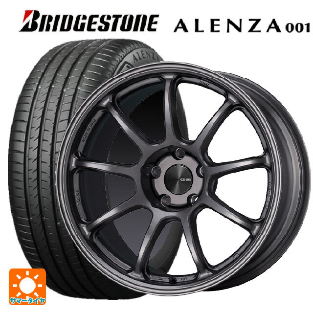 ミツビシ アウトランダー(5LA GNOW)用 235/60R18 103H ブリヂストン アレンザ001 正規品 パフォーマンスライン PF09 DS 新品サマータイヤホイール 4本セット