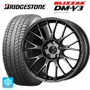 225/60R17 99Q ブリヂストン ブリザック DM-V3 正規品 エンケイ パフォーマンスライン PFM1 ダークシルバー 17-7J 国産車用 スタッドレスタイヤホイール4本セット