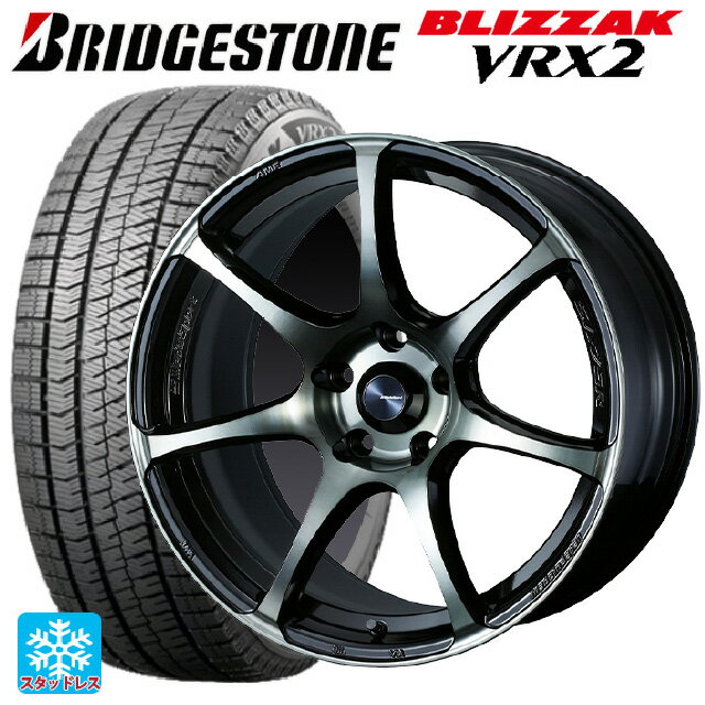 トヨタ ノア(90系)用 205/55R17 91Q ブリ