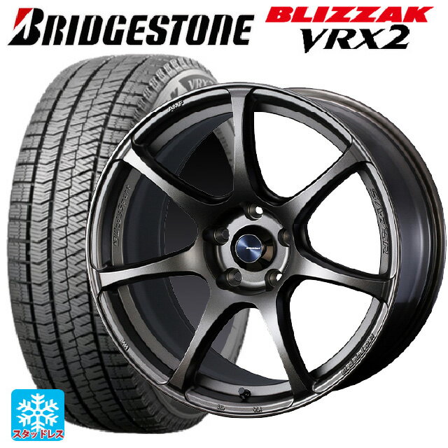 【最大3万円OFFクーポン 5/16 1:59迄】205/55R17 91Q ブリヂストン ブリザック VRX2 正規品 ウェッズ ウェッズスポーツ SA75R EJ-BRONZE 17-7J 国産車用 スタッドレスタイヤホイール4本セット