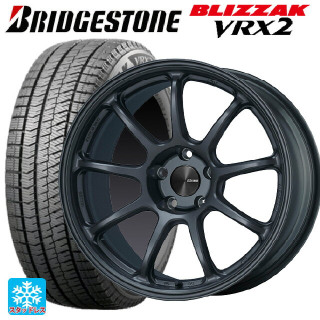 235/50R18 97Q ブリヂストン ブリザック VRX2 正規品 エンケイ パフォーマンスライン PF09 MDG 18-8J 国産車用 スタッドレスタイヤホイール4本セット