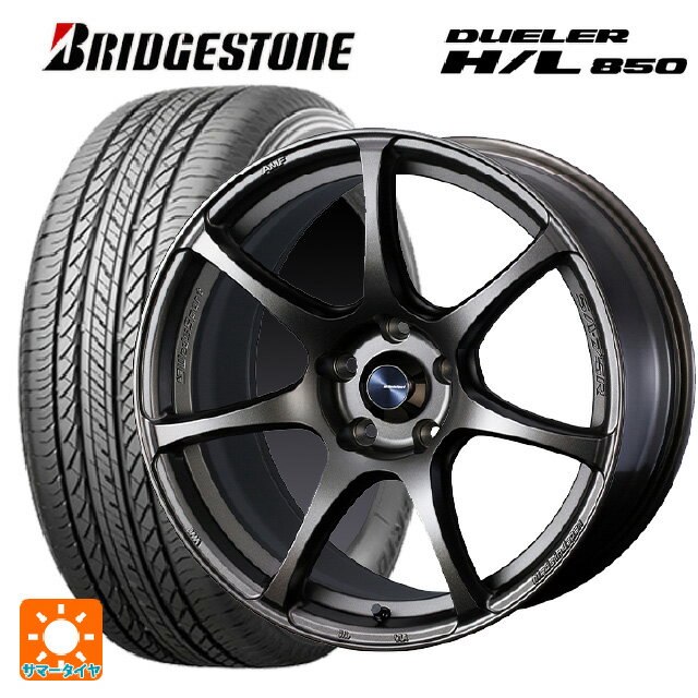 スバル フォレスター(SL系)用 225/55R18