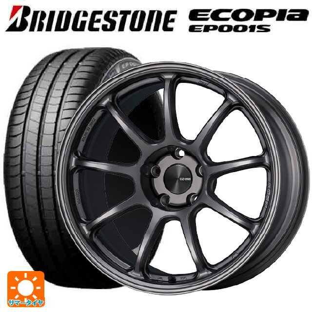 205/55R16 91V ブリヂストン エコピア EP001S 正規品 エンケイ パフォーマンスライン PF09 DS 16-6.5J 国産車用 サマータイヤホイール4本セット