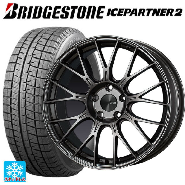 205/60R16 92Q ブリヂストン アイスパートナー2 正規品 エンケイ パフォーマンスライン PFM1 ダークシルバー 16-6.5J 国産車用 スタッドレスタイヤホイール4本セット