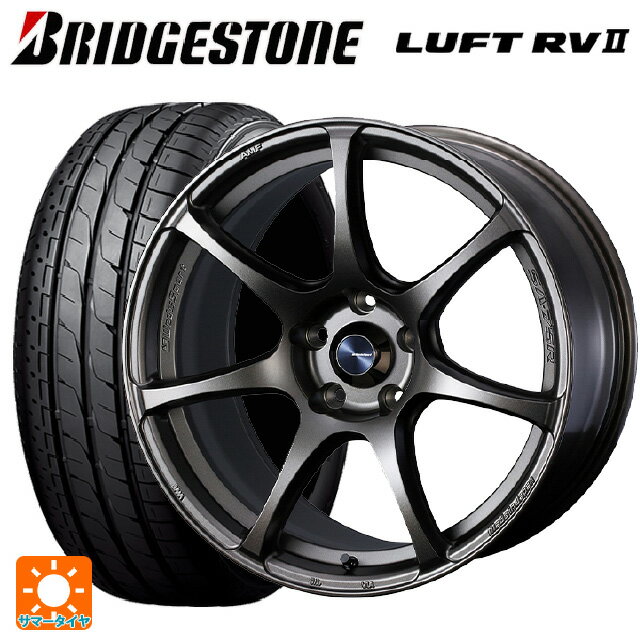 スバル フォレスター(SL系)用 225/55R18