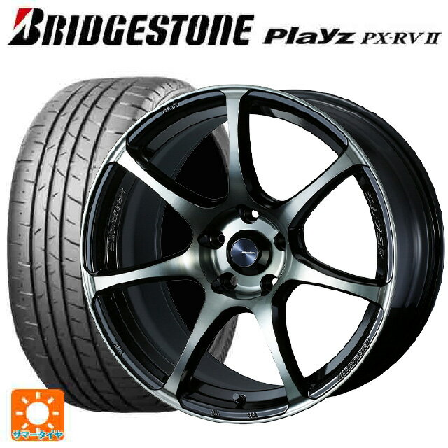 ホンダ ZR-V(RZ4)用 215/60R17 96H ブリヂストン プレイズ PX-RV2 正規品 # ウェッズ ウェッズスポーツ SA75R WBC 新品サマータイヤホイール 4本セット