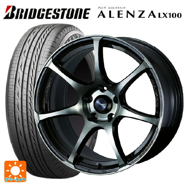 スバル フォレスター(SL系)用 225/55R18