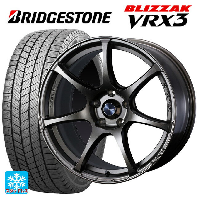 225/40R18 88Q ブリヂストン ブリザック VRX3 # 正規品 ウェッズ ウェッズスポーツ SA75R EJ-BRONZE 18-7.5J 国産車用 スタッドレスタイヤホイール4本セット