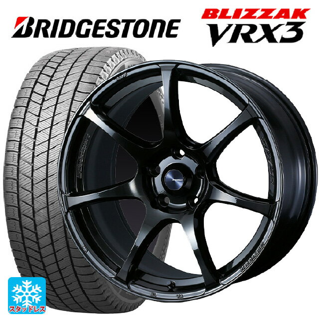 【5/20限定 最大3万円OFFクーポン】195/55R15 85Q ブリヂストン ブリザック VRX3 正規品 ウェッズ ウェッズスポーツ SA75R HBC2 15-6J 国産車用 スタッドレスタイヤホイール4本セット