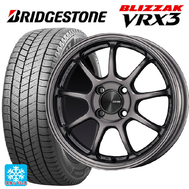 【6/11 1:59迄 全品ポイント5倍】225/55R17 97Q ブリヂストン ブリザック VRX3 正規品 エンケイ パフォーマンスライン PF09 DS 17-7J 国産車用 スタッドレスタイヤホイール4本セット