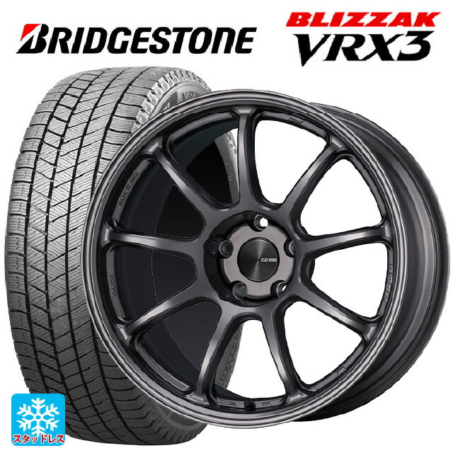 2024年製 225/45R18 91Q ブリヂストン ブリザック VRX3 正規品 エンケイ パフォーマンスライン PF09 DS 18-7.5J 国産車用 スタッドレスタイヤホイール4本セット