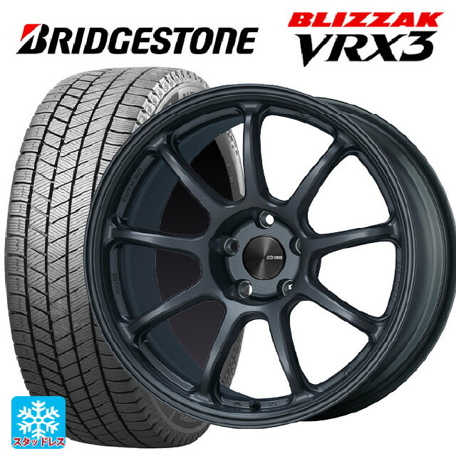 即日発送 225/55R18 102Q XL ブリヂストン ブリザック VRX3 正規品 エンケイ パフォーマンスライン PF09 MDG 18-7.5J 国産車用 スタッドレスタイヤホイール4本セット