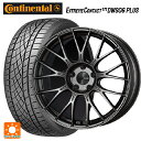 ミツビシ アウトランダー(5LA GNOW)用 235/60R18 107W XL コンチネンタル エクストリームコンタクト DWS06プラス 正規品 パフォーマンスライン PFM1 ダークシルバー 新品サマータイヤホイール 4本セット