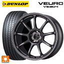 ホンダ ZR-V(RZ4)用 225/55R18 98V ダンロップ ビューロ VE304 パフォーマンスライン PF09 DS 新品サマータイヤホイール 4本セット