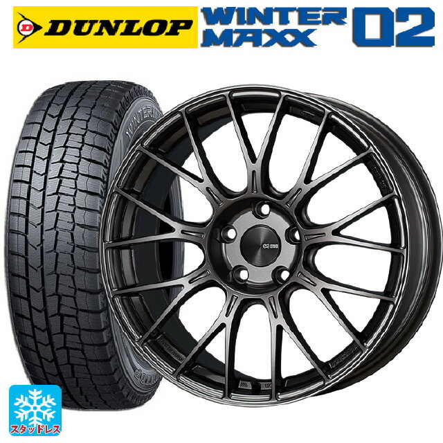 【6/22 20時〜 全品P5倍＆クーポン】225/45R18 91Q ダンロップ ウィンターマックス 02(WM02) エンケイ パフォーマンスライン PFM1 ダークシルバー 18-7.5J 国産車用 スタッドレスタイヤホイール4本セット